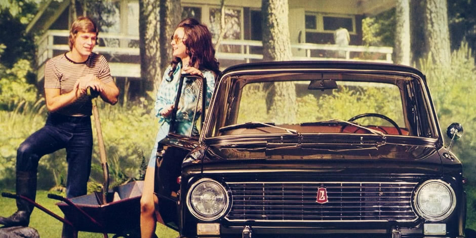 How it was: Advertising posters of Soviet cars in different countries